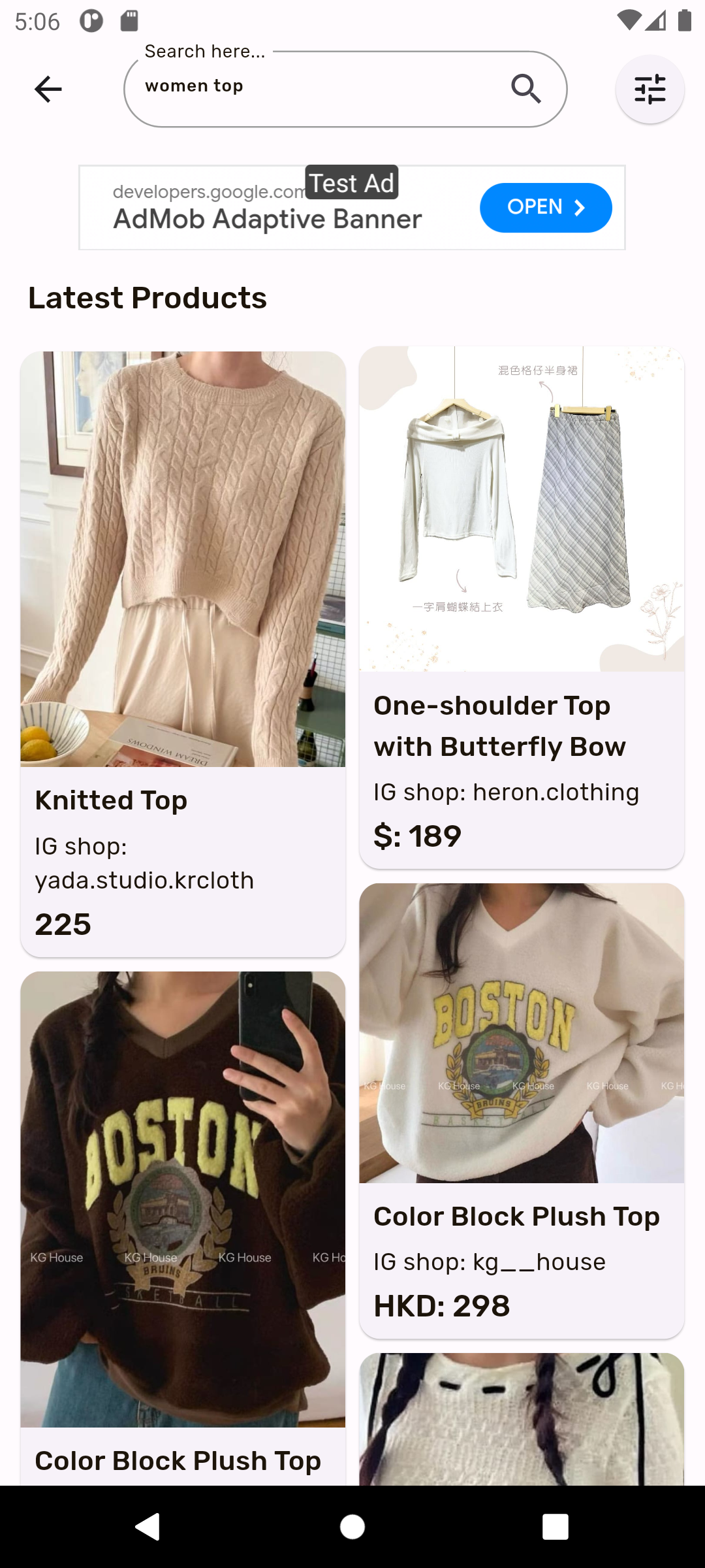 TopCheck Screenshot